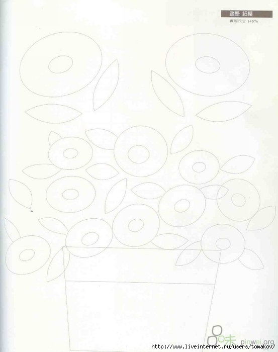 0_7d4ef_5dc29f01_XXXL (553x700, 128Kb)
