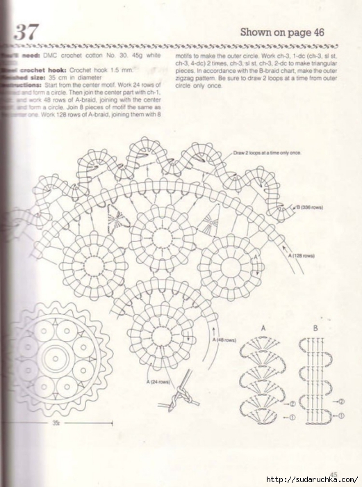 NihonVogueFancyCrochetLace_45 (521x700, 220Kb)