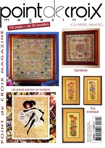 0_107358_4e5f17f8_M (212x300, 35Kb)
