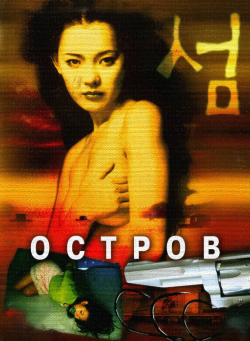 5651128_80920238 (512x700, 713Kb)