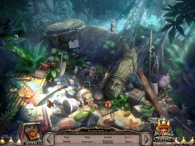 portal-of-evil-screenshot2 (640x480, 266Kb)