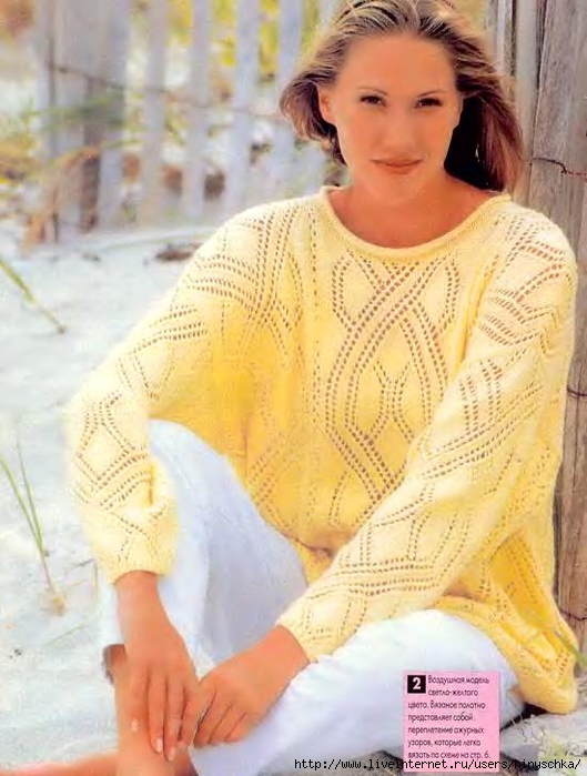 Sandra 1998-09_3 (529x700, 257Kb)