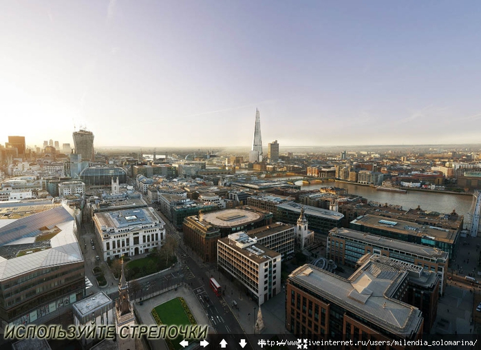 panorama_london (700x508, 268Kb)