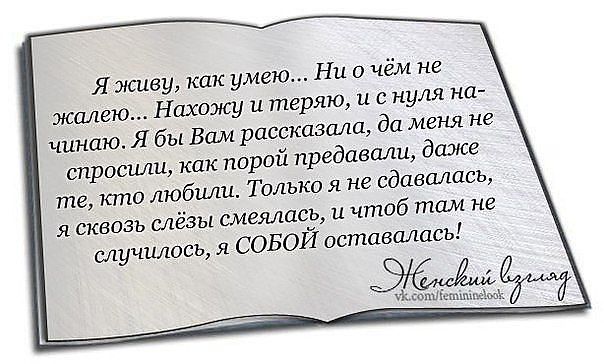 Bb крем garnier актив для жирной кожи Bb крем garnier актив для жирной кожи