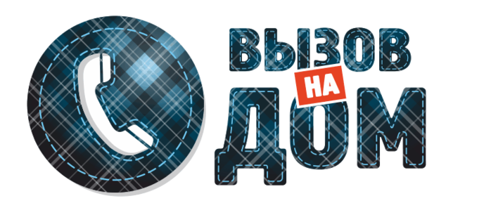 vnadom-logo@2x (700x316, 192Kb)