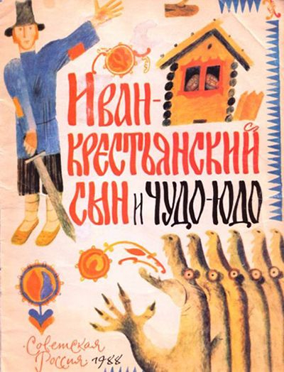 Интересные конкурсы на выкуп в стихах Интересные конкурсы на выкуп в стихах