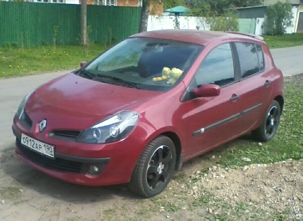 113815574_clio.jpg