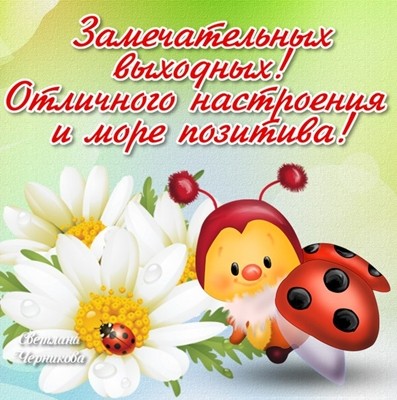 http://img0.liveinternet.ru/images/attach/b/4/113/886/113886706_3470549_vi.jpg