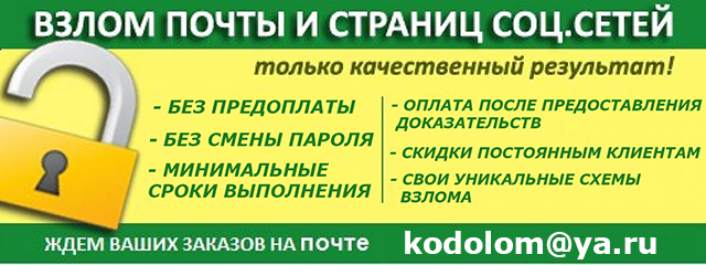 http://img0.liveinternet.ru/images/attach/b/4/113/912/113912944_banner2.png