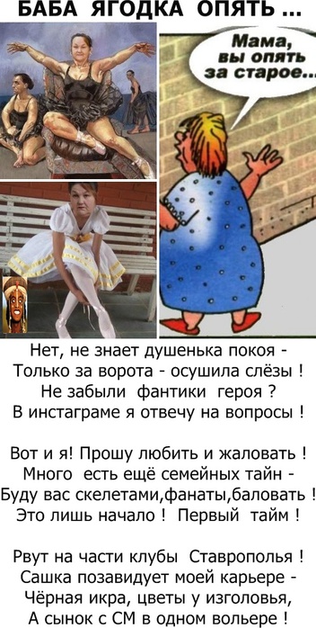Бурда ру вязание спицами 47