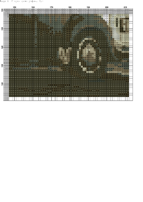 æGáaán S«G«aúáS¿n-006 (494x700, 223Kb)