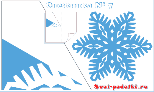 snejynki-3-7 (522x314, 11Kb)