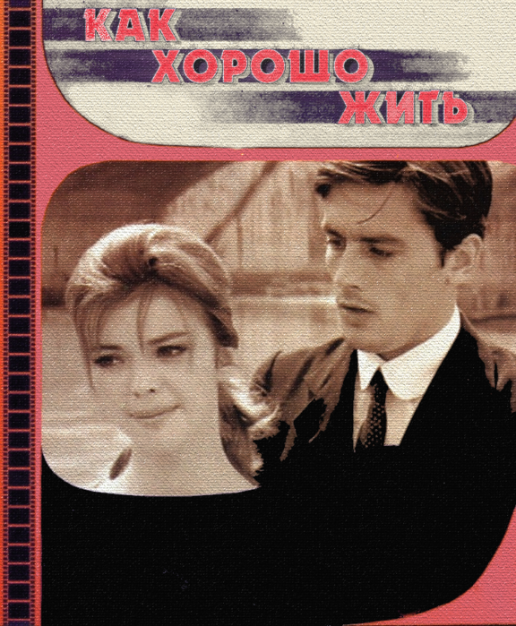 5651128_196373 (576x700, 800Kb)