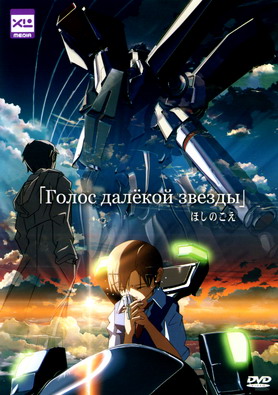 (278x395, 48Kb)