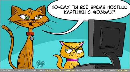 http://img0.liveinternet.ru/images/attach/c/0//43/168/43168008_1220634489_kartinka.png