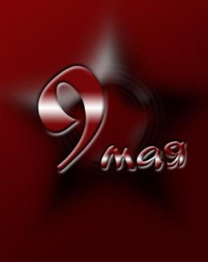 8485975_7mayy9po (297x373, 7Kb)