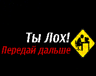  (195x156, 1Kb)