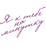 0d0rT55s72 (150x150, 3Kb)