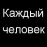  (98x98, 17Kb)