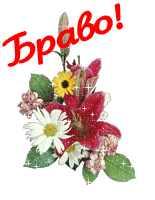 b6ba0184a738 (155x200, 24Kb)