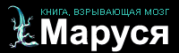  (200x60, 7Kb)