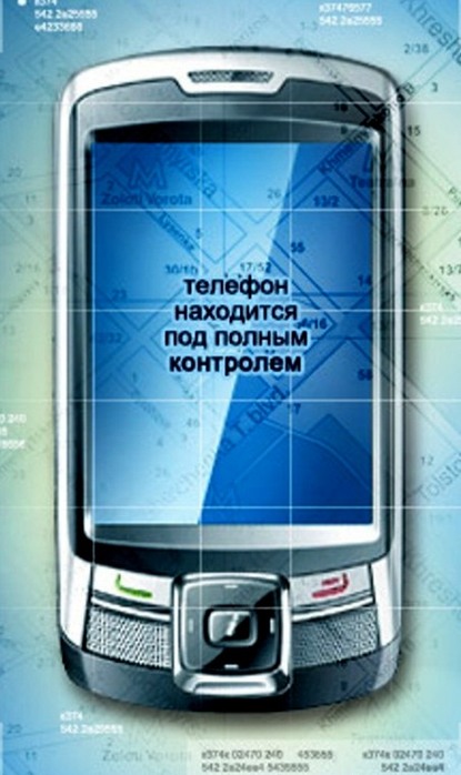 (415x698, 71Kb)