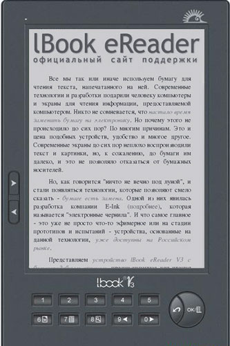 (333x500, 39Kb)