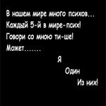  (150x150, 14Kb)