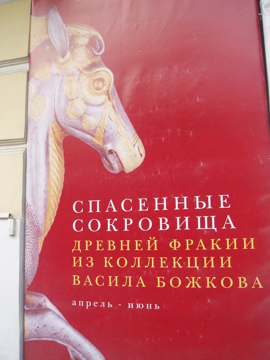  (525x700, 103Kb)