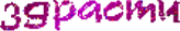  (164x29, 9Kb)