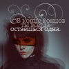  (100x100, 9Kb)