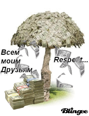 http://img0.liveinternet.ru/images/attach/c/0//44/619/44619848__65533_65533_65533_65533__65533_65533_65533_65533__65533_65533_65533_65533_65533_65533_65533.gif