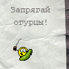  (100x100, 16Kb)