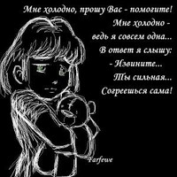  (200x200, 16Kb)