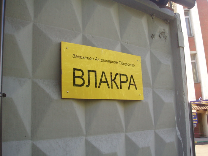  (700x525, 104Kb)