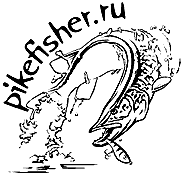 pikefisher.ru - , ,  