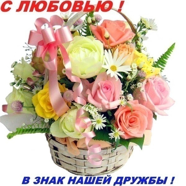 http://img0.liveinternet.ru/images/attach/c/0//44/932/44932773__925.jpg