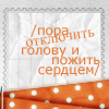  (100x100, 13Kb)