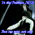  (120x120, 9Kb)