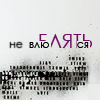  (100x100, 25Kb)