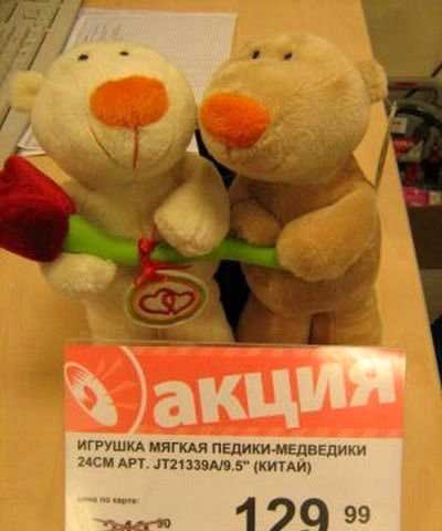 (400x480, 17Kb)