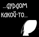  (125x120, 6Kb)