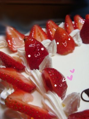 Strawberry_Cake_by_Hikoro (300x400, 22Kb)