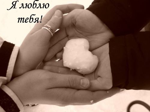  (500x375, 22Kb)