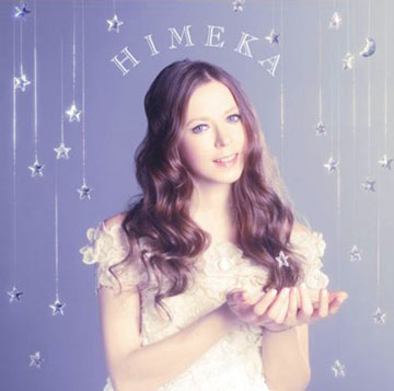 Himeka - Ashita e no Kizuna (album) (360x357, 21Kb)