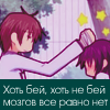  (100x100, 16Kb)
