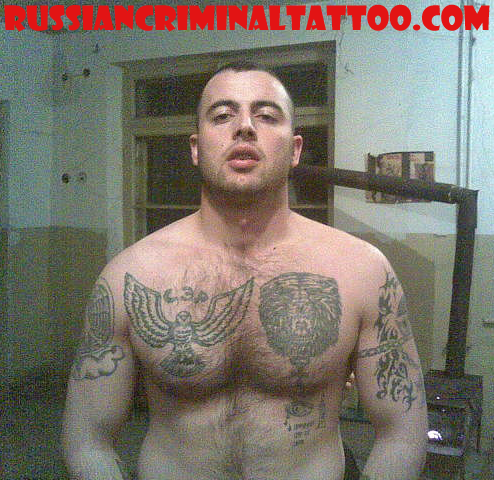 russian prison. russian tattoo. Russian Criminal Tattoo Encyclopedia