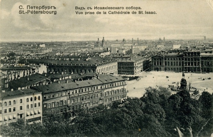  - 1912 