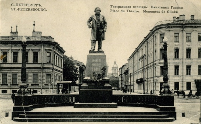 Виды Санктъ-Петербурга 1912 года