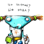 (150x150, 10Kb)